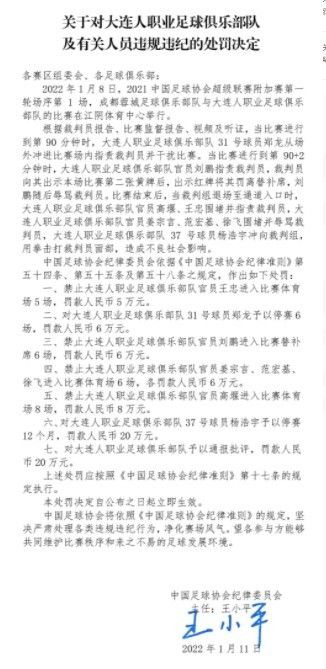 当局研发了一项奥秘兵器——拳神手套，它可以或许激活人类年夜脑中那未被利用的百分之九十部门，从而使利用者爆发超人的能量，十分危险，差人战廿一（张耀扬 饰）成了手套的首批试用者中的一分子，但是，他的心里不满本身沦为当局把持的木偶，因而偷走了手套，而且烧毁了和手套相干的一切资料。阿风（元彪 饰）和Dark（郑伊健 饰）诡计禁止战廿一的诡计，终究，阿风和战廿一和拳神手套均掉往了踪影。一晃眼数年曩昔，战廿一重出江湖，被洗脑的阿风则成了他的辅佐助纣为虐，战廿一诡计操纵拳神手套的威力统治世界，却遭到了阿虎（王力宏 饰）和铁男（冯德伦 饰）等人的阻止，两帮人就此结下梁子。